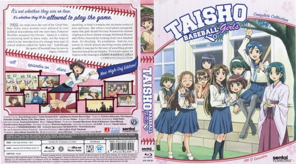 CoverCity - DVD Covers & Labels - Taisho Baseball Girls