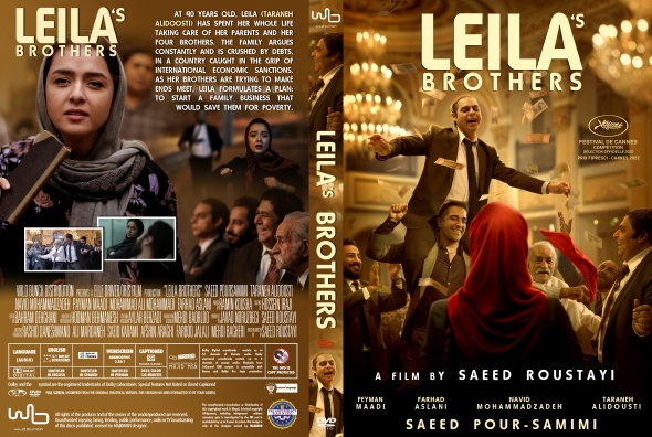 Leila's Brothers