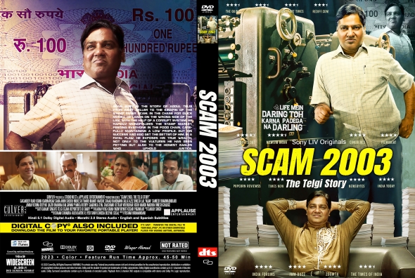 Scam 2003