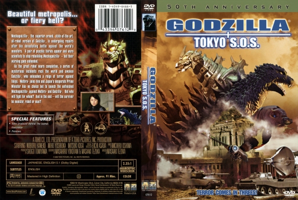 Godzilla: Tokyo S.O.S.