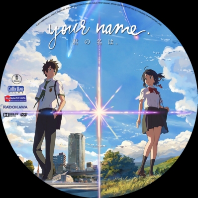Your Name