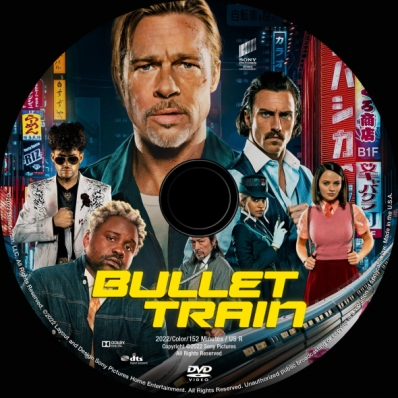 Bullet Train