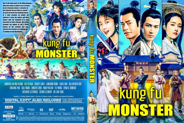Kung Fu Monster