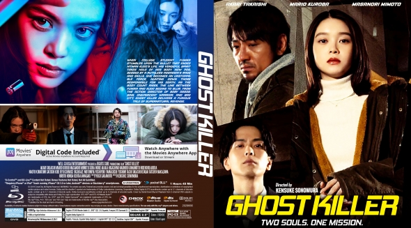 Ghost Killer