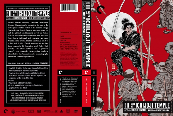 Samurai II: Duel at Ichijoji Temple