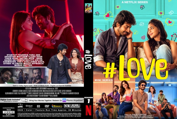 Love - Season 1