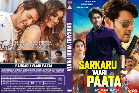 Sarkaru Vaari Paata