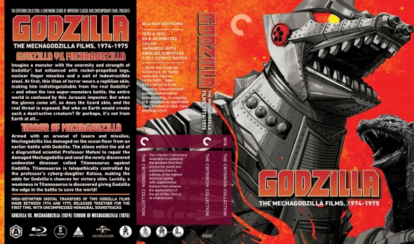 Godzilla - The Mechagodzilla Collection Films