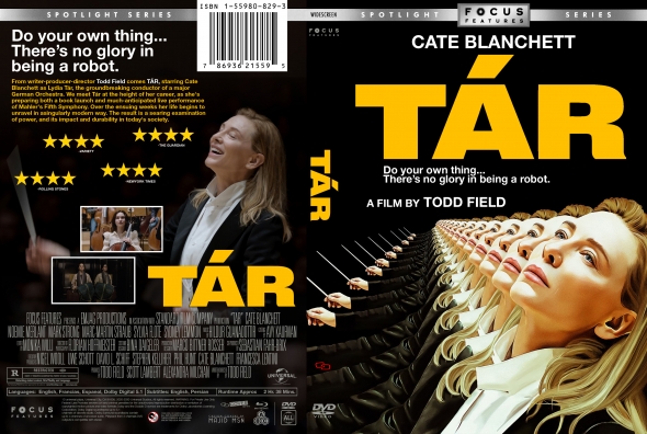 Tar