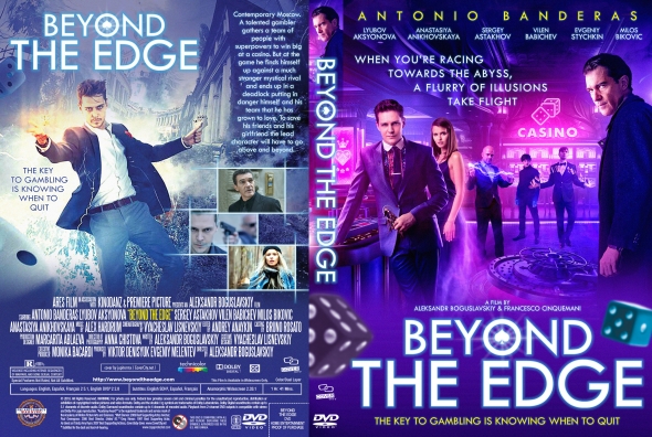 Beyond the Edge