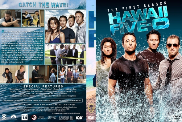 Hawaii Five-O - Season 1 (spanning spine)