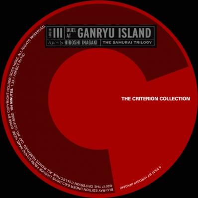 Samurai III: Duel at Ganryu Island