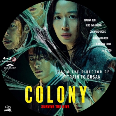 Colony