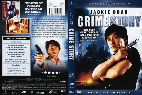 Crime Story