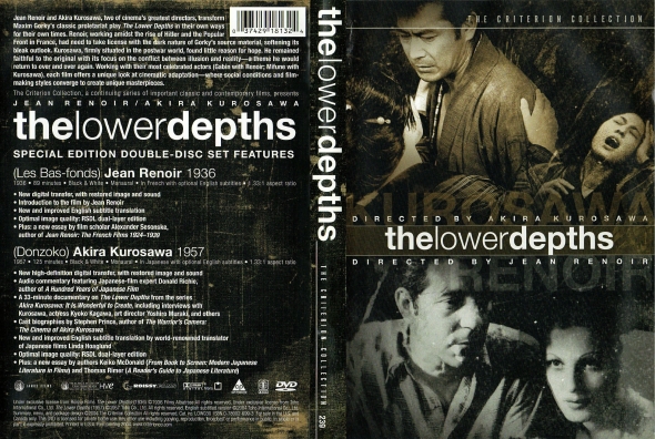 CoverCity - DVD Covers & Labels - The Lower Depths