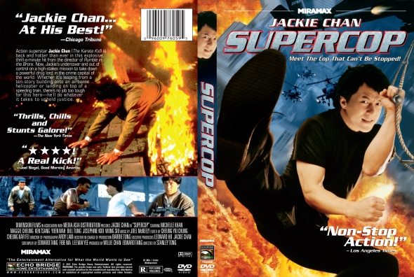 SuperCop