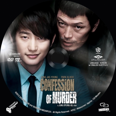 Confession Of Murder