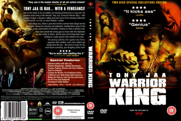 Warrior King