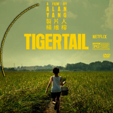 Tigertail