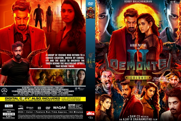Demonte Colony 2