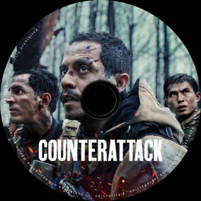 Counterattack (2025)
