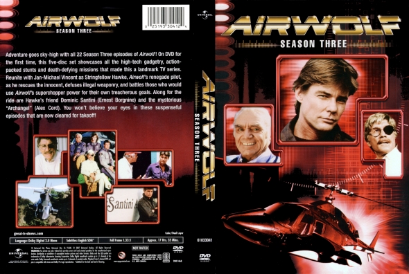 allcity airwolf