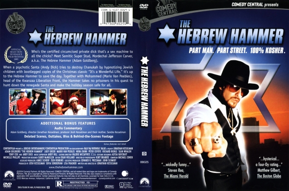 The Hebrew Hammer (DVD) Brand New SEALED 97368802544| eBay