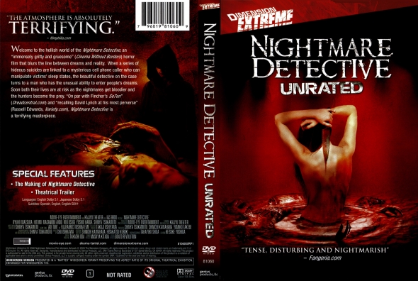 CoverCity - DVD Covers & Labels - Nightmare Detective