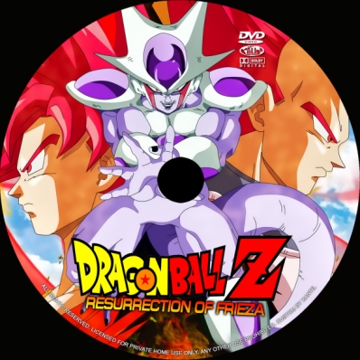 Dragon Ball Z: Resurrection of Frieza