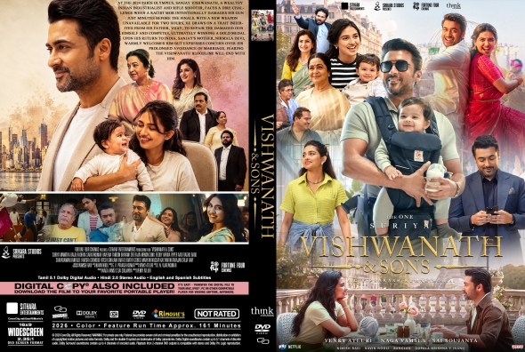 Vishwanath and Sons