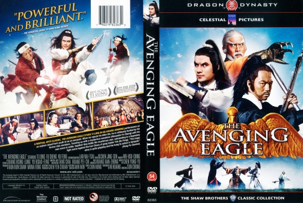 輸入DVD】The Avenging Eagle (78) (英語字幕あり)