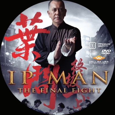 Ip Man The Final Fight