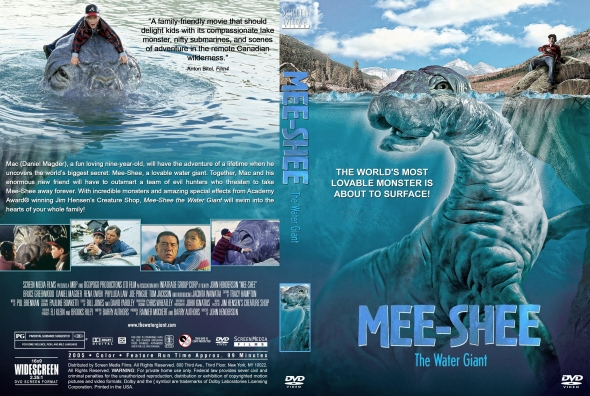Mee-Shee (2005)