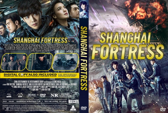 Shanghai Fortress