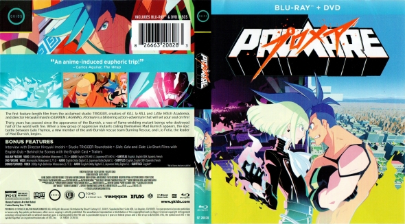 Promare