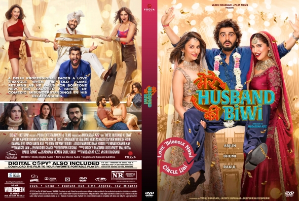 Mere Husband Ki Biwi