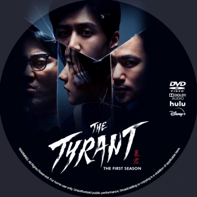Tyrant, The -  Season 1