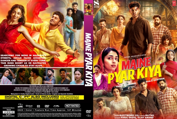 Maine Pyar Kiya
