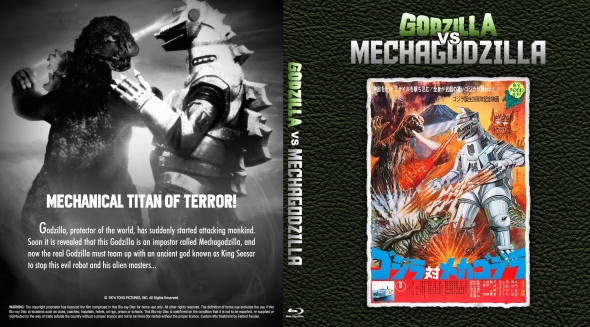 Godzilla vs. Mechagodzilla