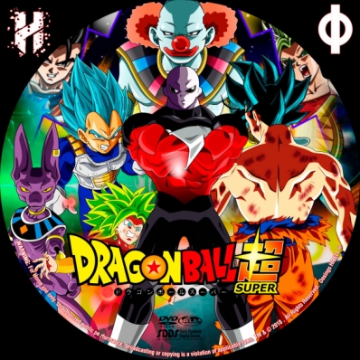 Dragon Ball Super - disc 10