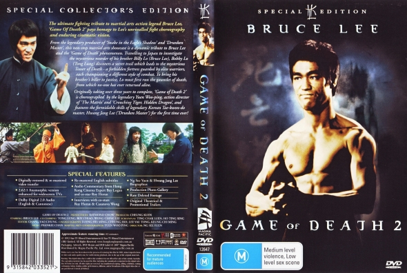 Bruce lee game of death 2 shop