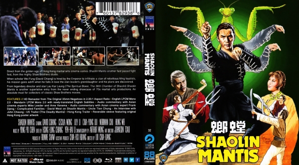 Shaolin Mantis