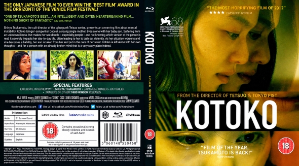 Kotoko (2011)
