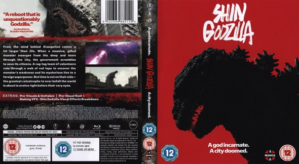 Shin Godzilla