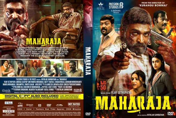MAHARAJA 9th 11th 13th アニバーサリーDVDマハラジャ CoverCity - DVD Covers & Labels - Maharaja