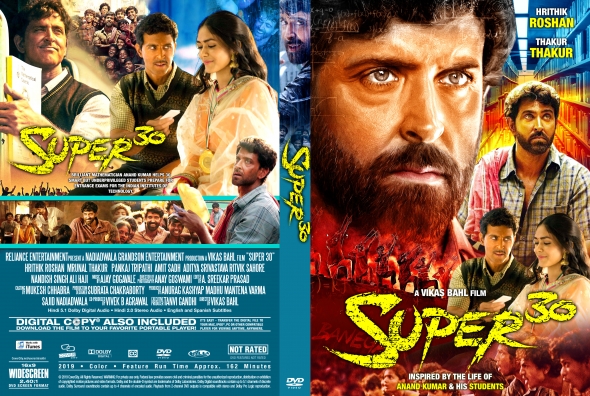 Super 30