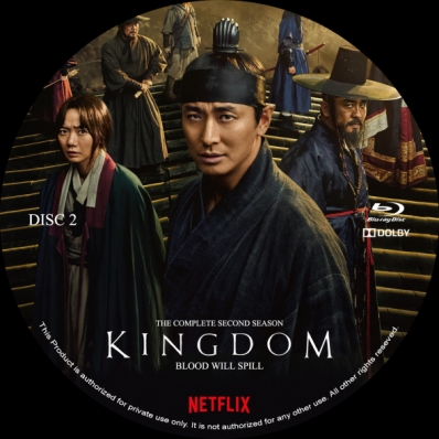 Kingdom - Season 1; disc 2