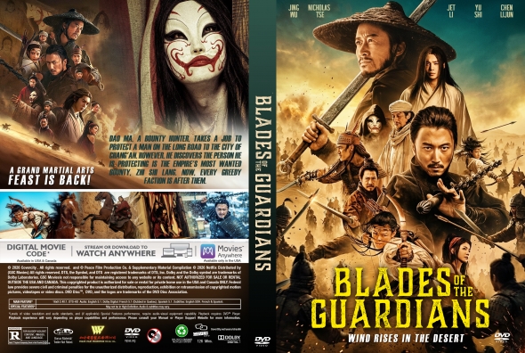 Blades of the Guardians