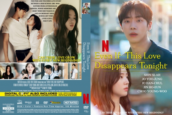 Even if This Love Disappears from the World Tonight