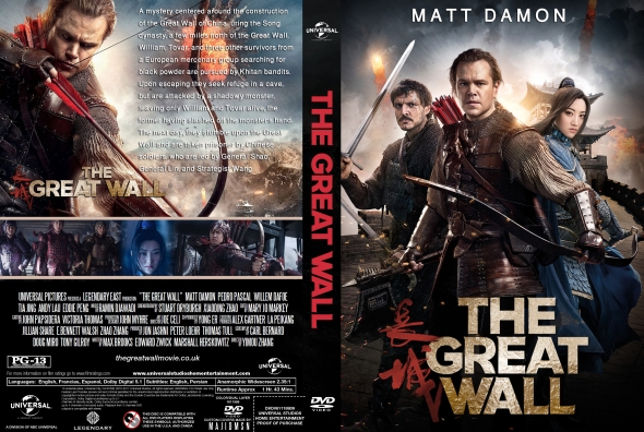 The Great Wall